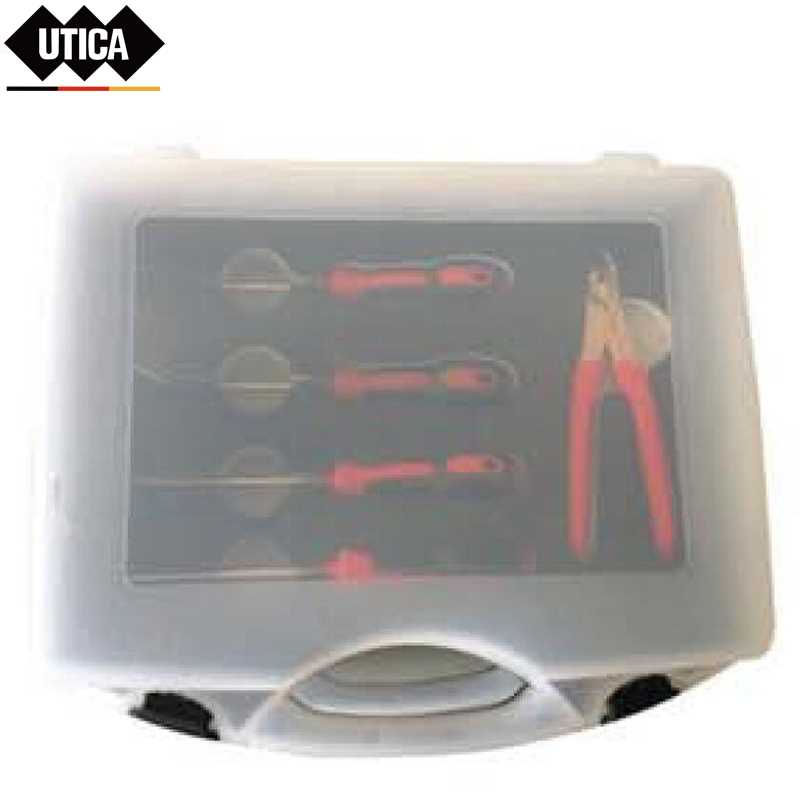 UTICA/优迪佧塑料工具箱系列防爆组套系列