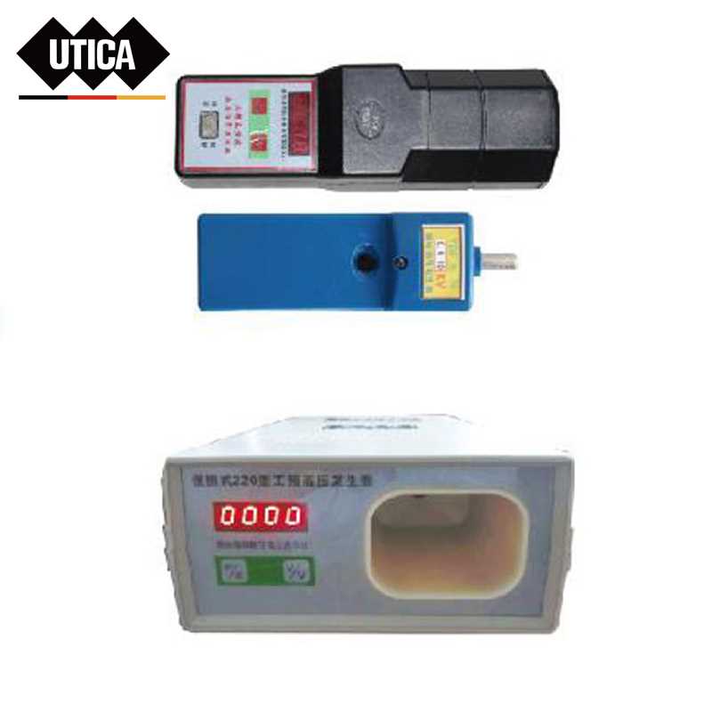 UTICA/优迪佧多功能测试仪系列