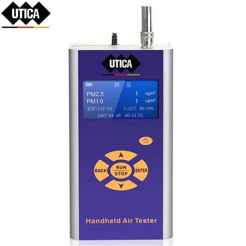 UTICA/优迪佧单一气体检测仪系列
