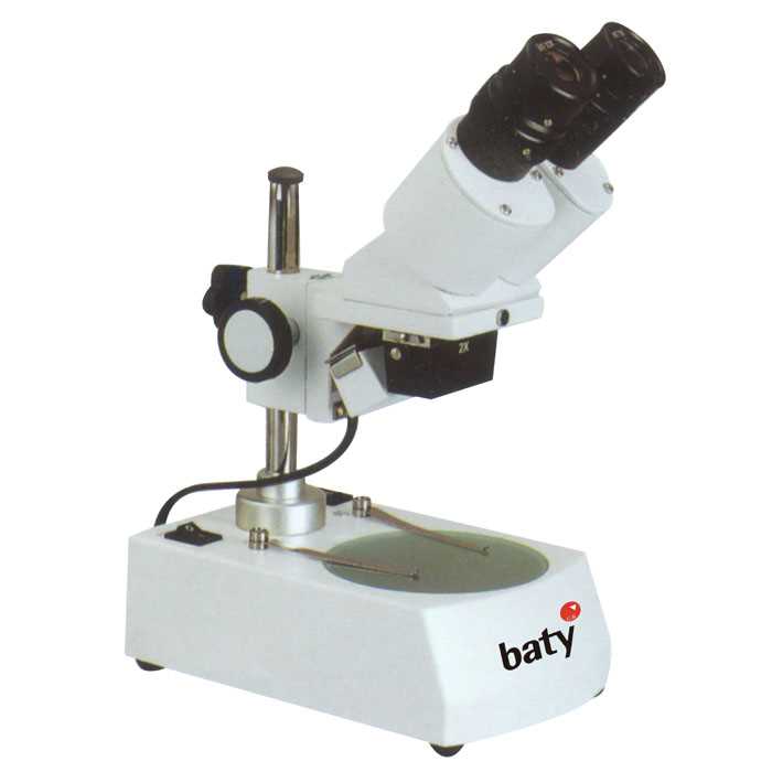 SM2-700-15 baty/贝迪 SM2-700-15 C20079 变档显微镜