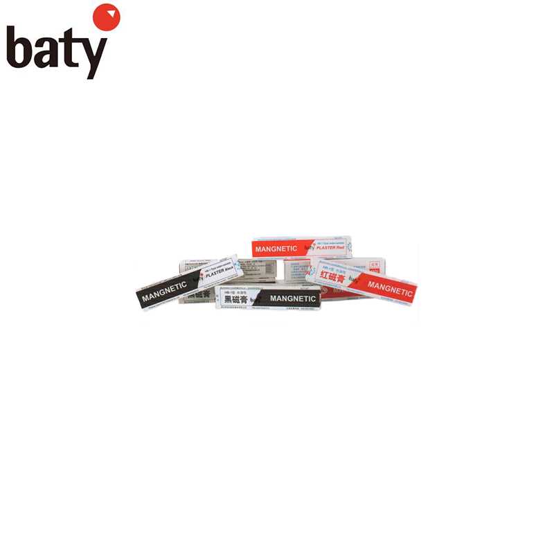 baty/贝迪 baty/贝迪 99-4040-757 C70010 红磁膏 99-4040-757