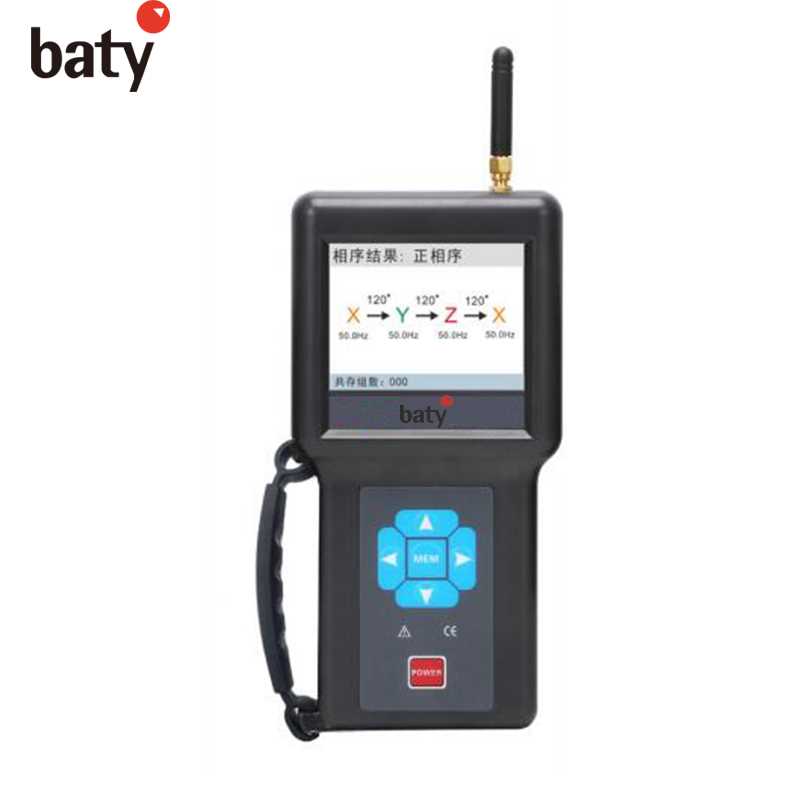 baty/贝迪 baty/贝迪 99-4040-480 C70127 无线高压相序测试仪 99-4040-480
