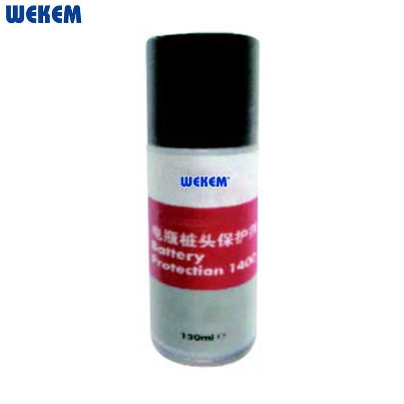 WEKEM/威克姆辐射散热降温涂料系列