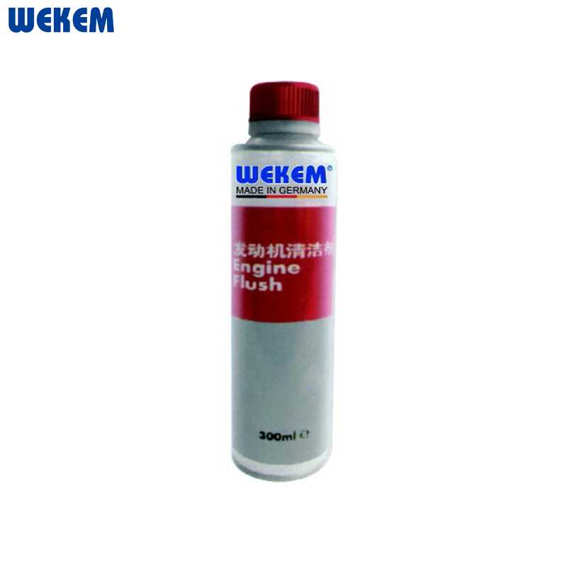 WEKEM/威克姆汽车动力系统清洁剂系列