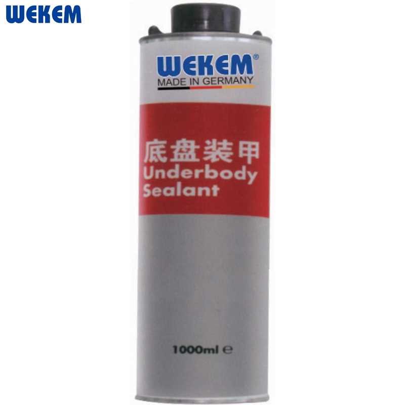 WEKEM/威克姆溶剂型防锈油-干膜系列