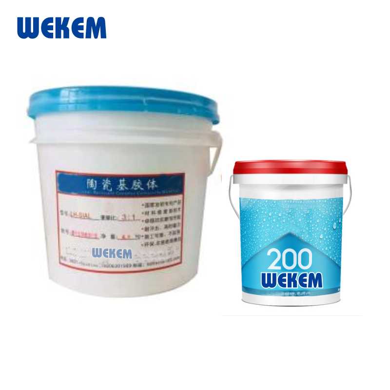 WEKEM/威克姆碳基材料系列