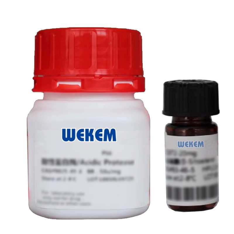 WEKEM/威克姆噻嗪系列