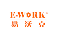 E-WORK/易沃克