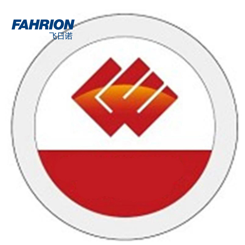 GD99-900-18 FAHRION/飞日诺 GD99-900-18 GD5302 徽章