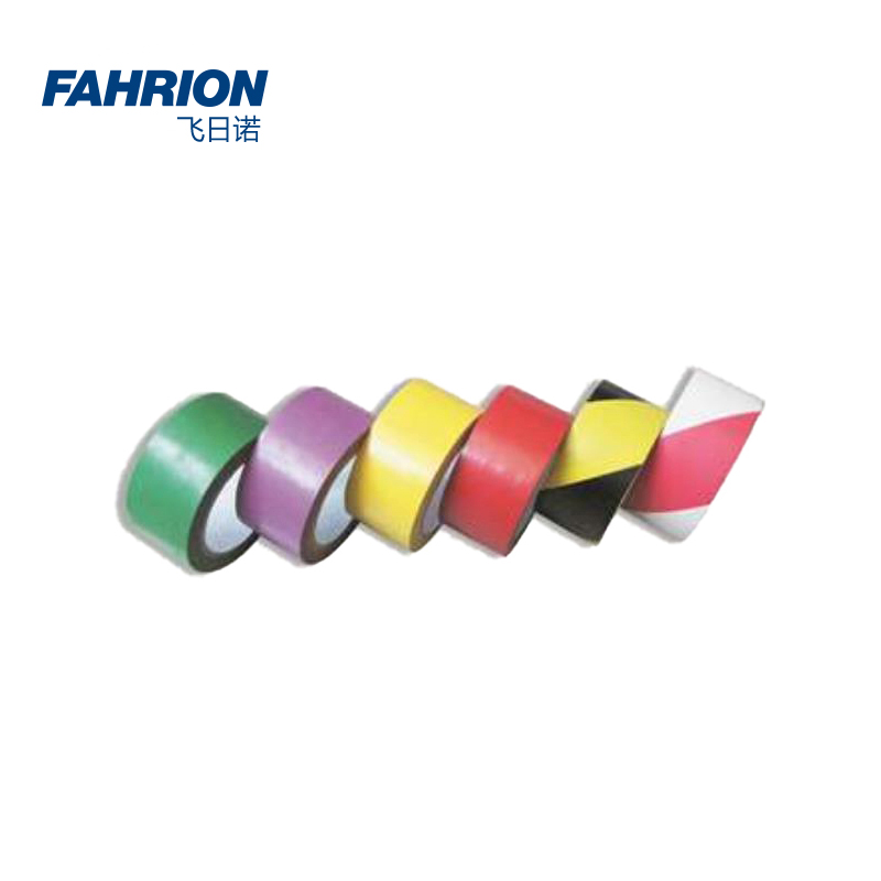 FAHRION/飞日诺 FAHRION/飞日诺 GD99-900-79 GD5306  地板划线胶带 GD99-900-79
