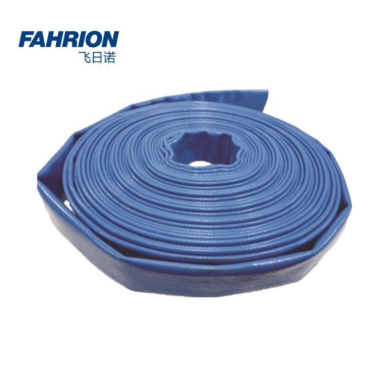 FAHRION/飞日诺消防水带系列