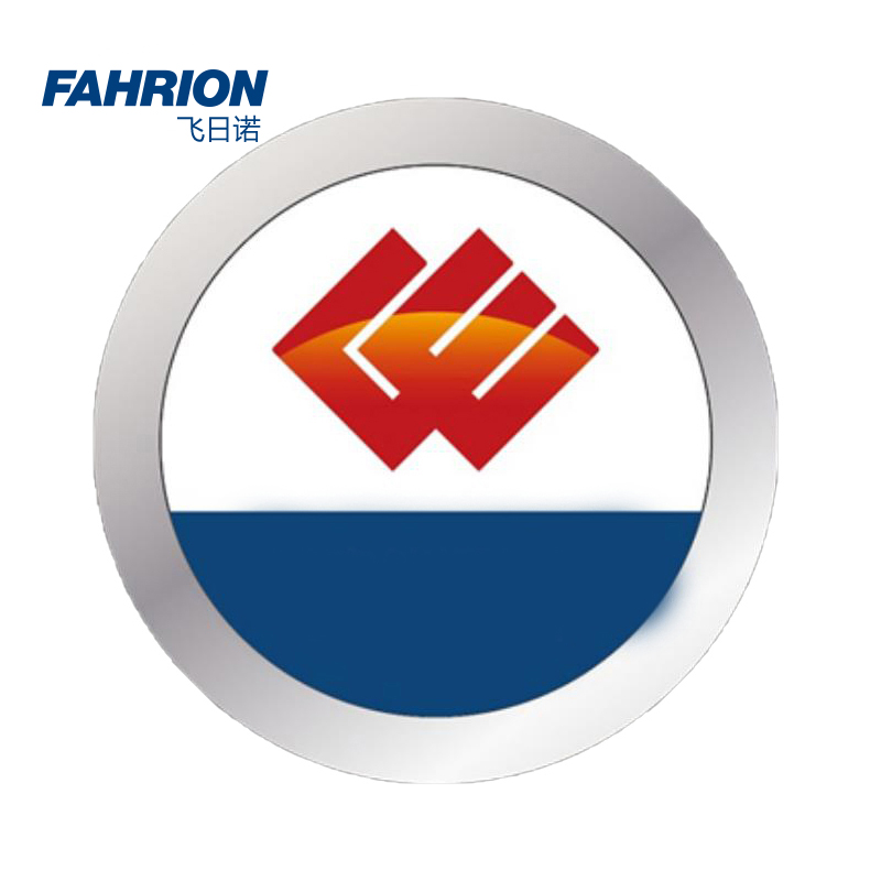 FAHRION/飞日诺 FAHRION/飞日诺 GD99-900-172 GD5315 徽章 GD99-900-172
