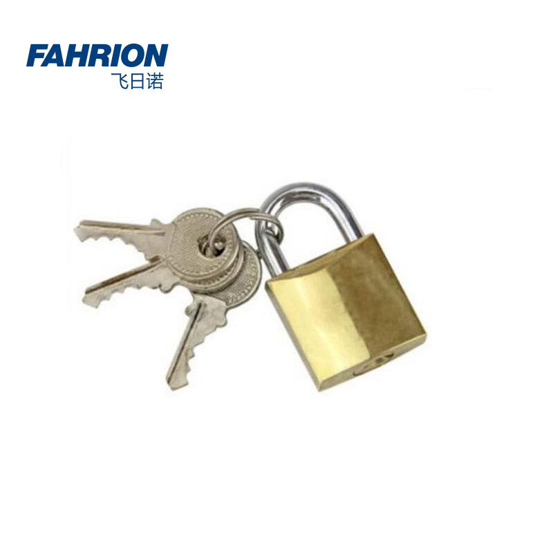 FAHRION/飞日诺 FAHRION/飞日诺 GD99-900-1806 GD5326 黄铜挂锁 GD99-900-1806