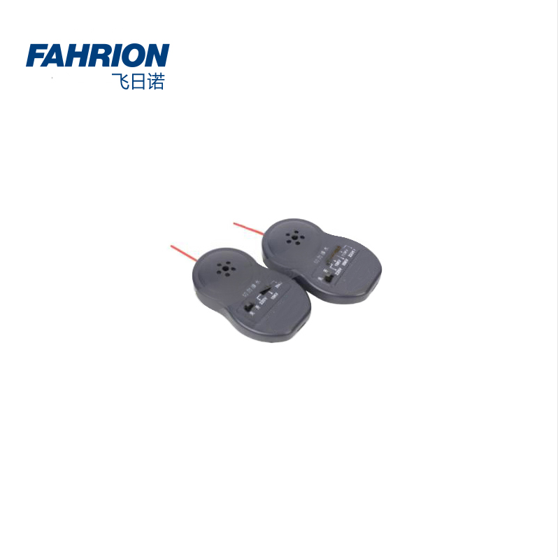 FAHRION/飞日诺安全防护配件系列
