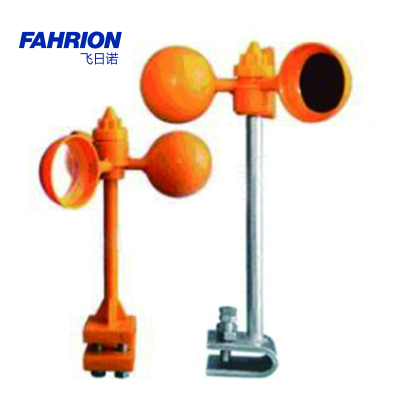 FAHRION/飞日诺 FAHRION/飞日诺 GD99-900-3505 GD5349 风力驱鸟器 GD99-900-3505