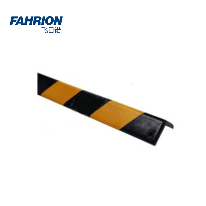 FAHRION/飞日诺 FAHRION/飞日诺 GD99-900-3531 GD5350 PU警示防撞条 GD99-900-3531