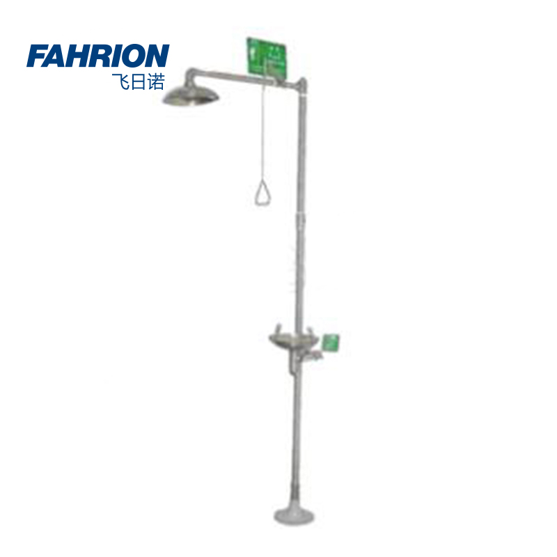 FAHRION/飞日诺 FAHRION/飞日诺 GD99-900-3537 GD5351 不锈钢复合式洗眼器  GD99-900-3537