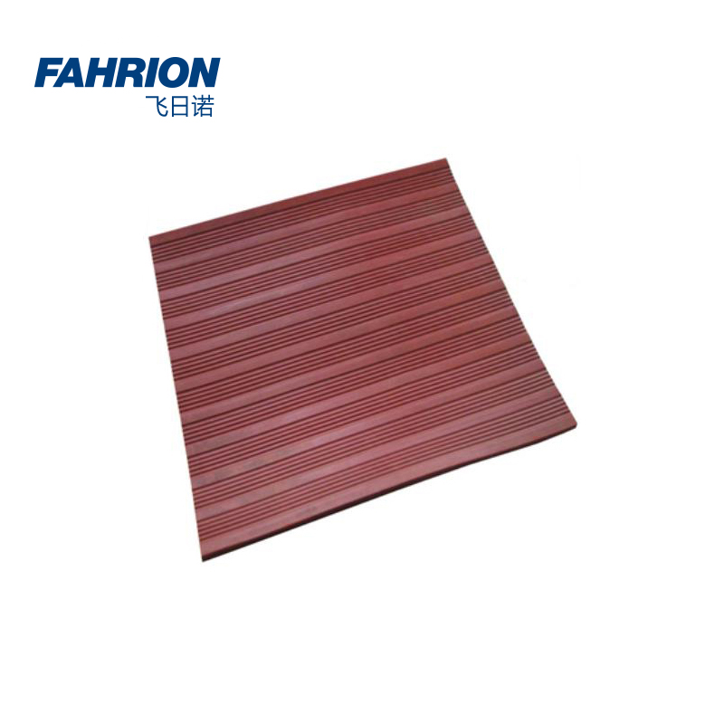 FAHRION/飞日诺 FAHRION/飞日诺 GD99-900-356 GD5361 耐高压绝缘橡胶垫 GD99-900-356