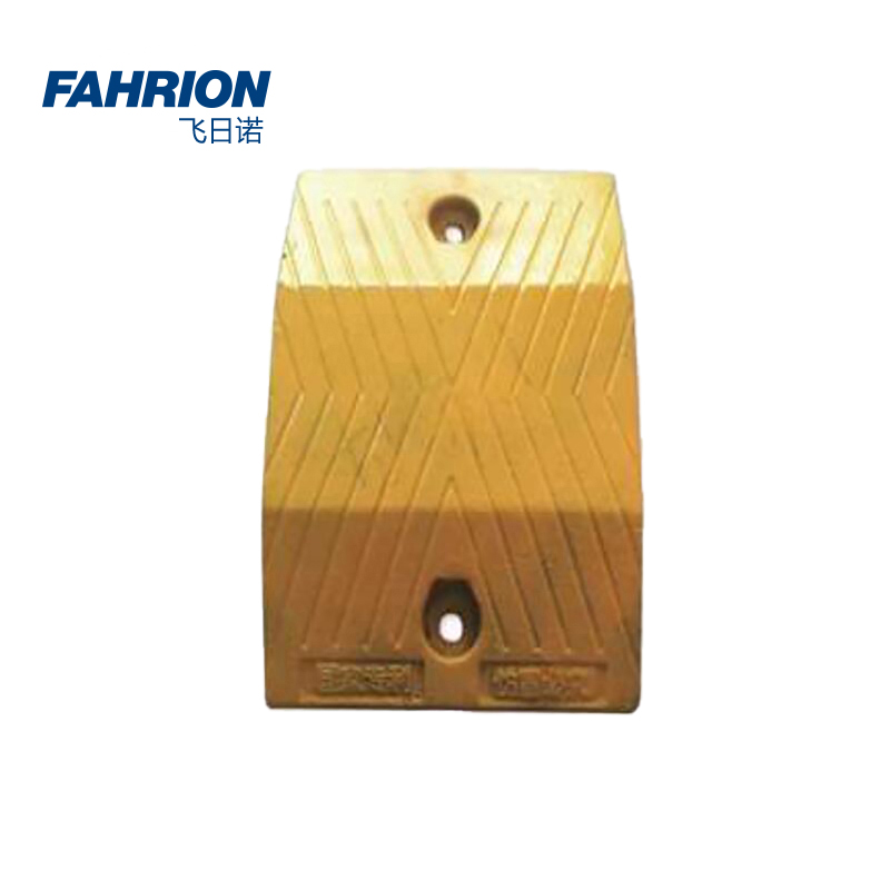 FAHRION/飞日诺 FAHRION/飞日诺 GD99-900-518 GD5364 钢铸减速垫 GD99-900-518