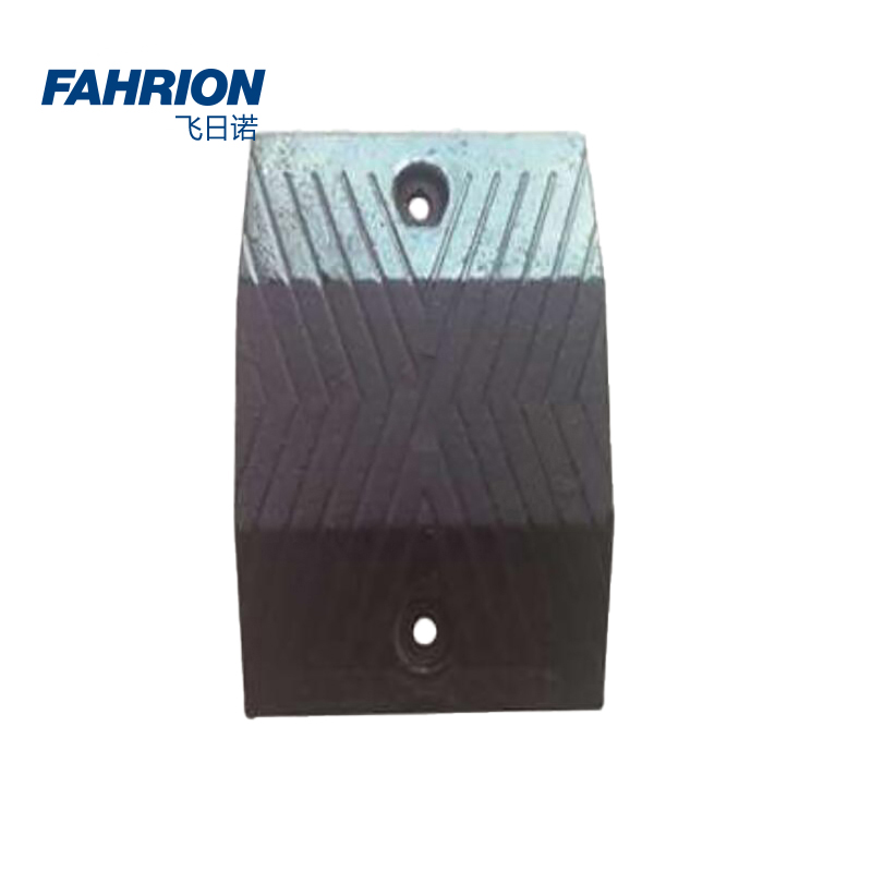FAHRION/飞日诺 FAHRION/飞日诺 GD99-900-519 GD5365 钢铸减速垫 GD99-900-519