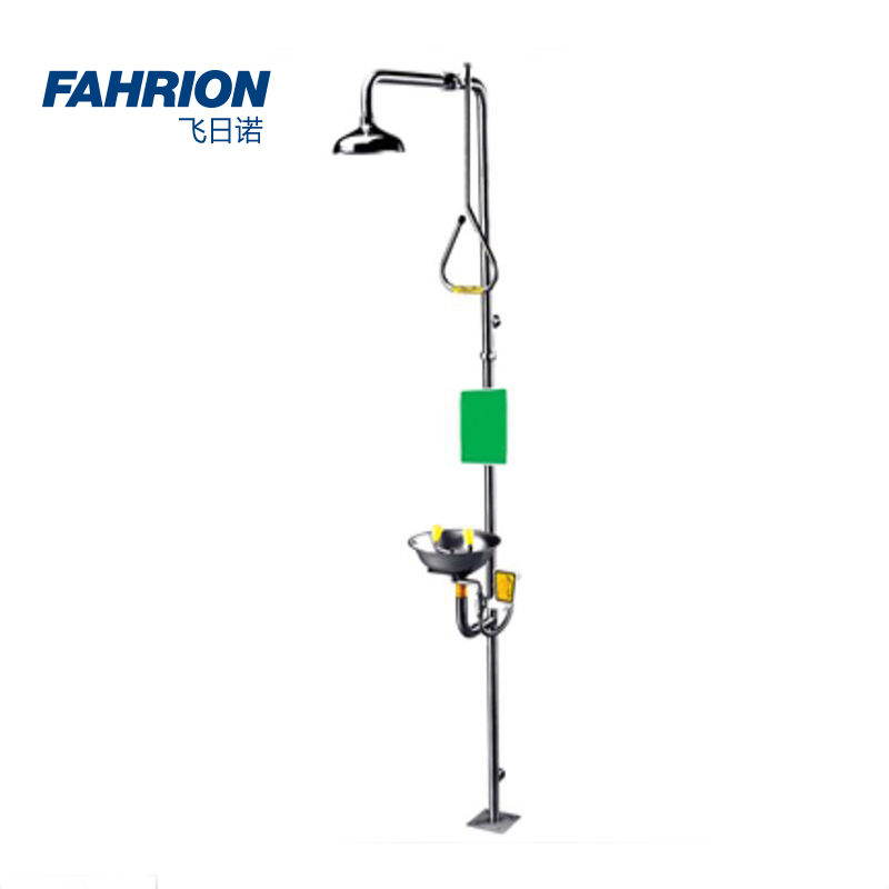 FAHRION/飞日诺 FAHRION/飞日诺 GD99-900-558 GD5373 复合式紧急冲淋/洗眼器 GD99-900-558