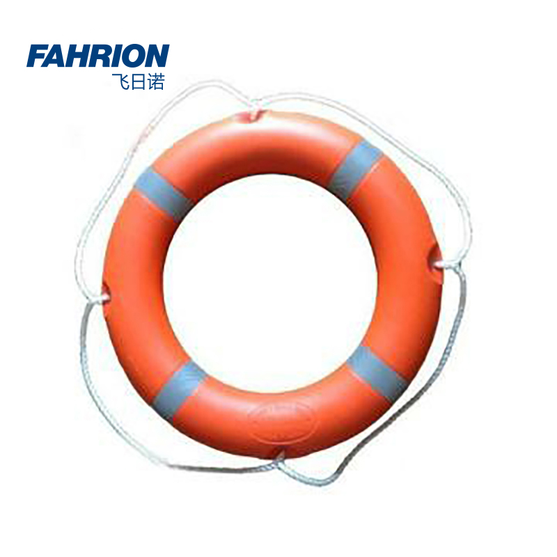 FAHRION/飞日诺 FAHRION/飞日诺 GD99-900-2162 GD5379 救生圈 GD99-900-2162