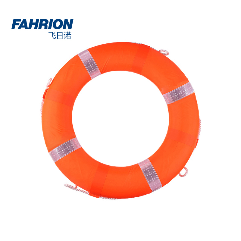 FAHRION/飞日诺 FAHRION/飞日诺 GD99-900-3637 GD5390 救生圈 GD99-900-3637