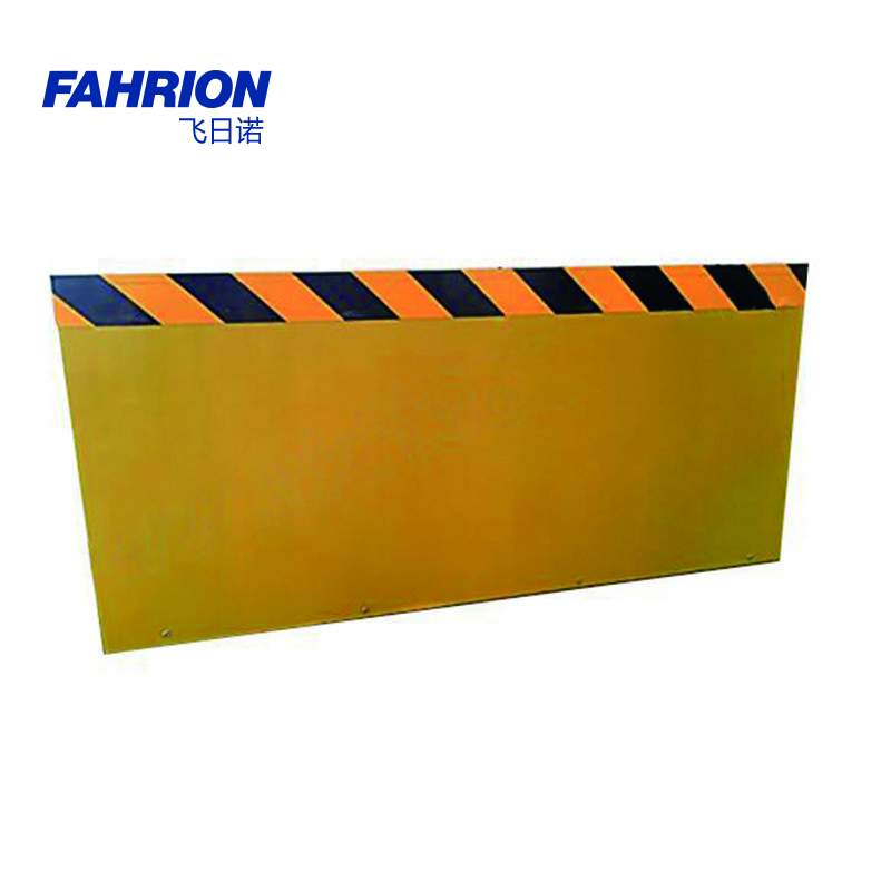 FAHRION/飞日诺 FAHRION/飞日诺 GD99-900-3709 GD5397 环氧树脂挡鼠板 GD99-900-3709