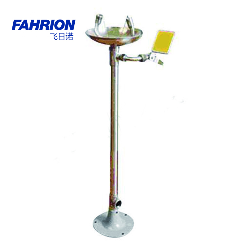 FAHRION/飞日诺 FAHRION/飞日诺 GD99-900-3885 GD5411 不锈钢立式洗眼器 GD99-900-3885