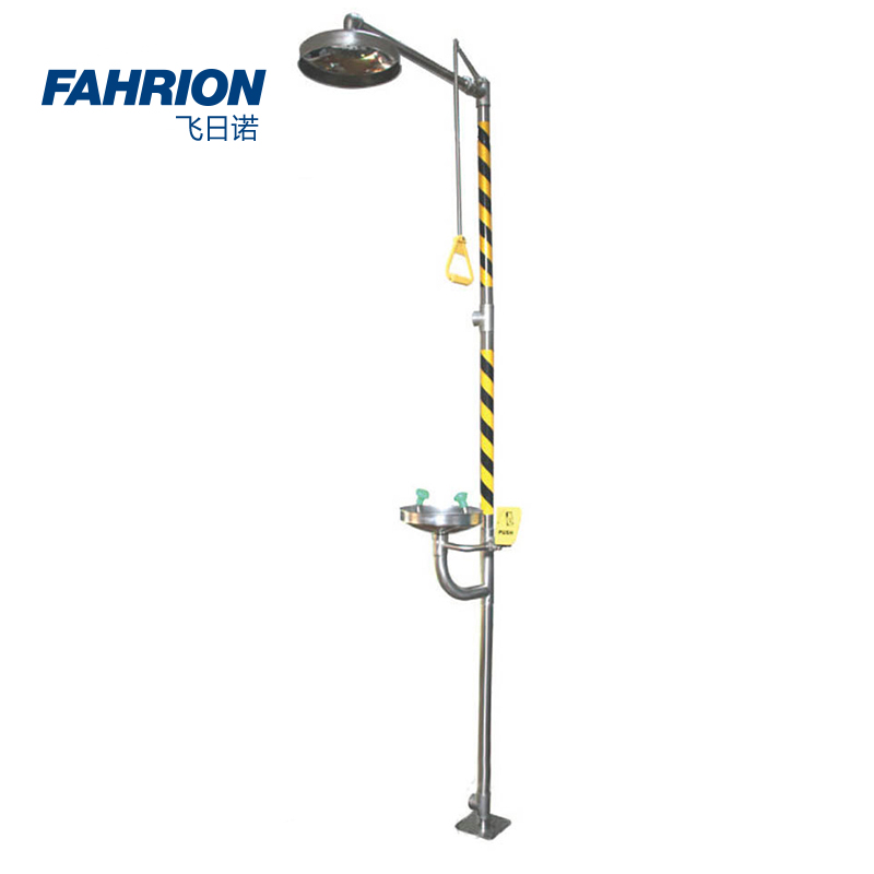 FAHRION/飞日诺固定式洗眼器系列