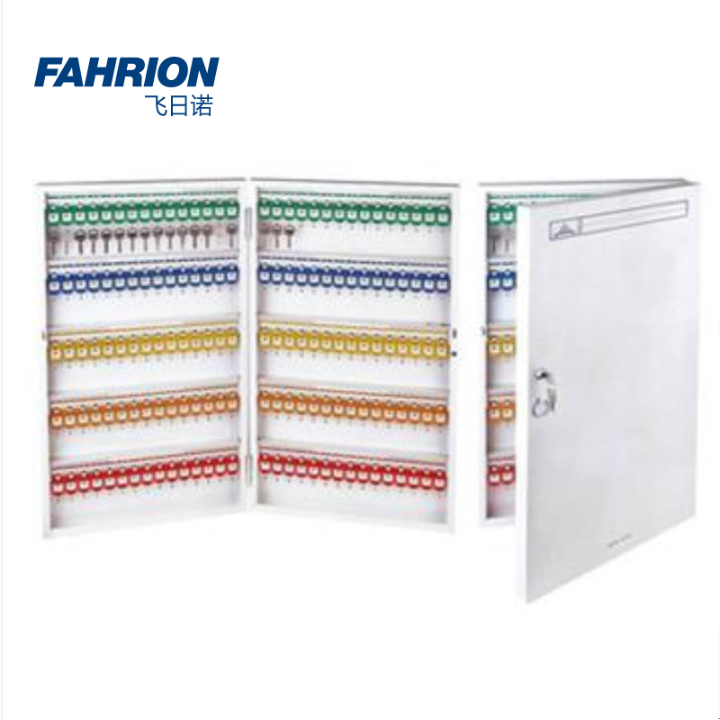 FAHRION/飞日诺 FAHRION/飞日诺 GD99-900-3183 GD5437 钥匙管理箱 GD99-900-3183