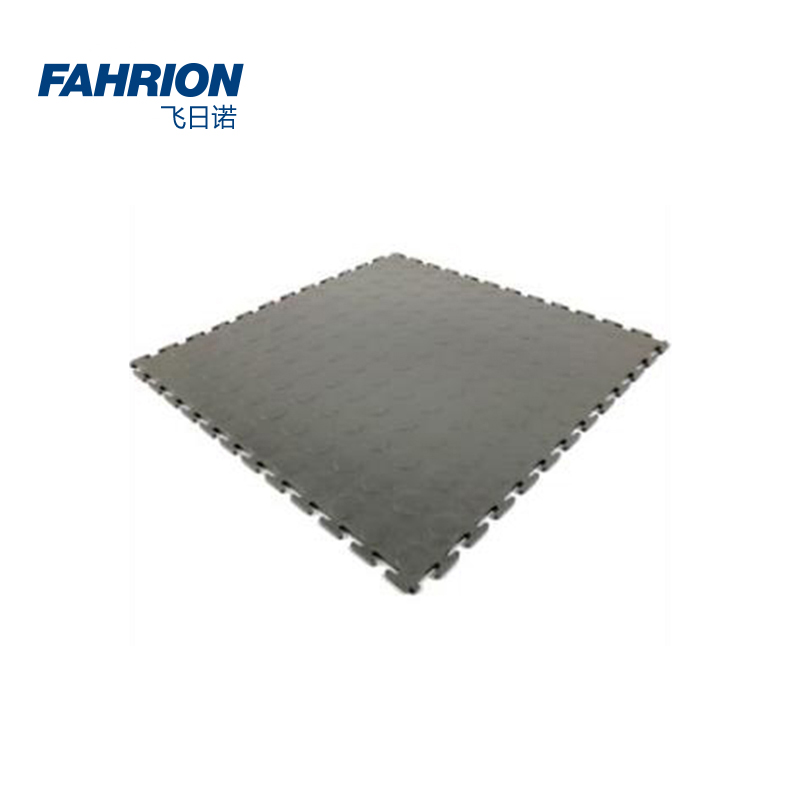 FAHRION/飞日诺耐磨防滑橡胶地垫系列
