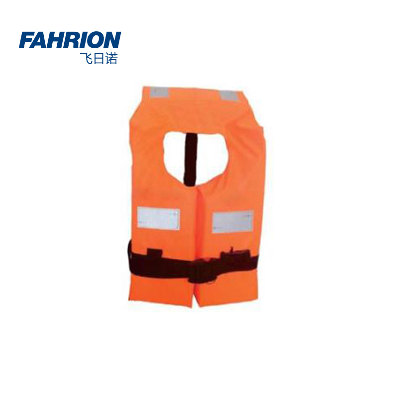 FAHRION/飞日诺 FAHRION/飞日诺 GD99-900-2625 GD5451 船用工作救生衣 GD99-900-2625