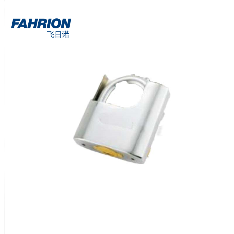 FAHRION/飞日诺 FAHRION/飞日诺 GD99-900-1523 GD5454 挂锁 GD99-900-1523