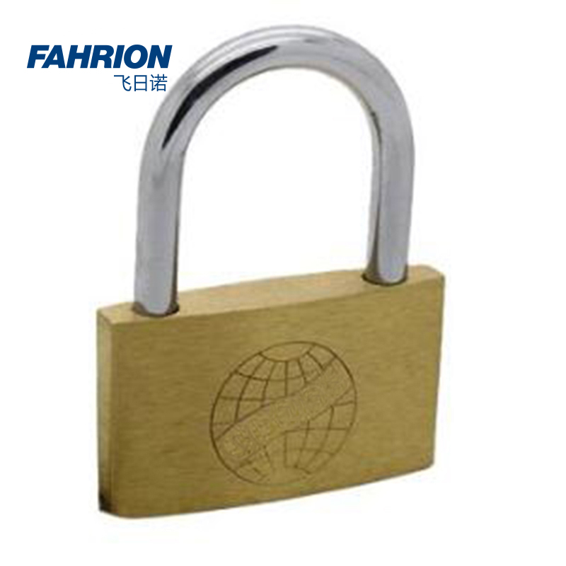 FAHRION/飞日诺 FAHRION/飞日诺 GD99-900-1647 GD5471 黄铜挂锁 GD99-900-1647