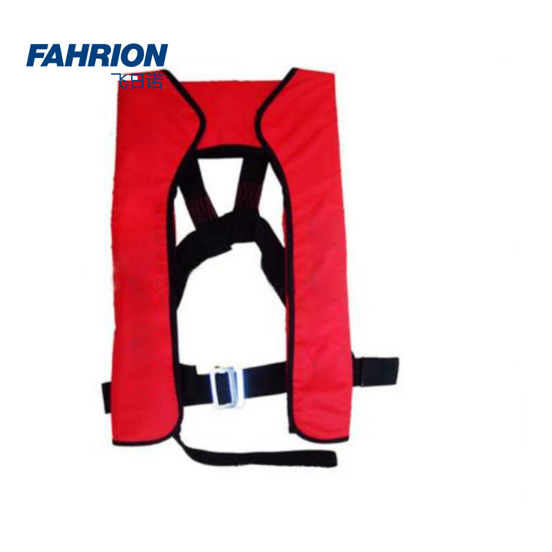 FAHRION/飞日诺 FAHRION/飞日诺 GD99-900-1794 GD5482 套头式气胀救生衣 GD99-900-1794