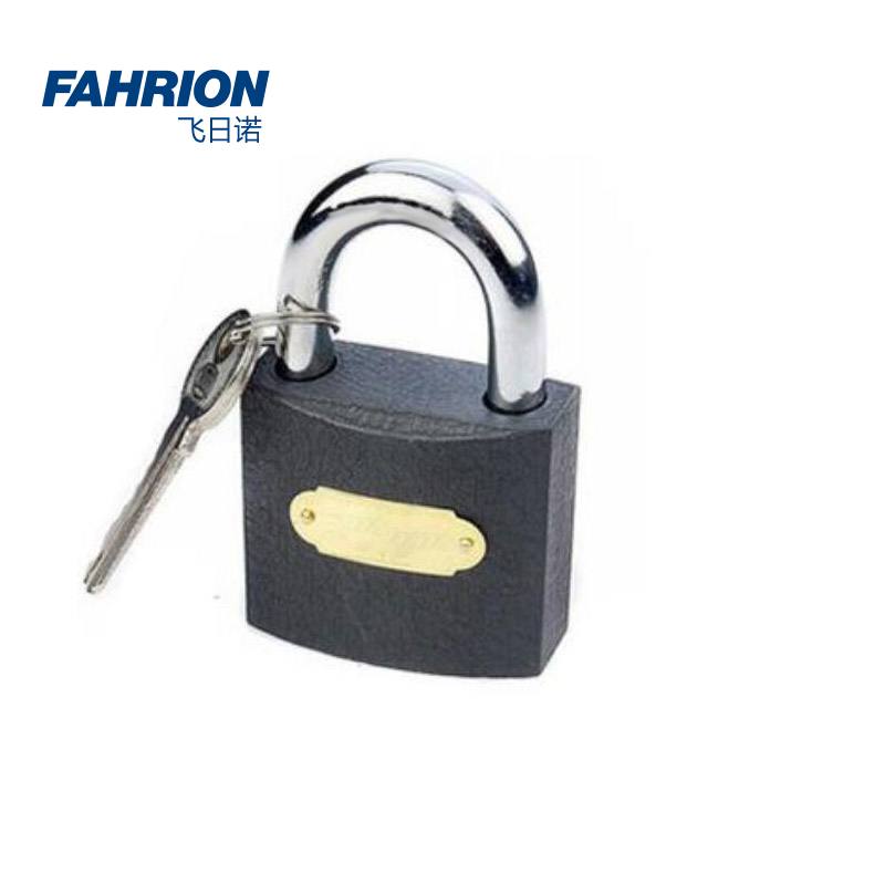 FAHRION/飞日诺 GD99-900-1798 GD5483 铁挂锁