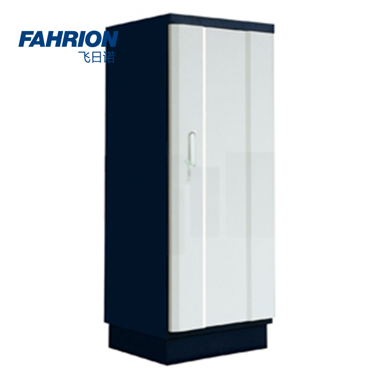 FAHRION/飞日诺 FAHRION/飞日诺 GD99-900-2890 GD5485 防火防磁文件柜 GD99-900-2890