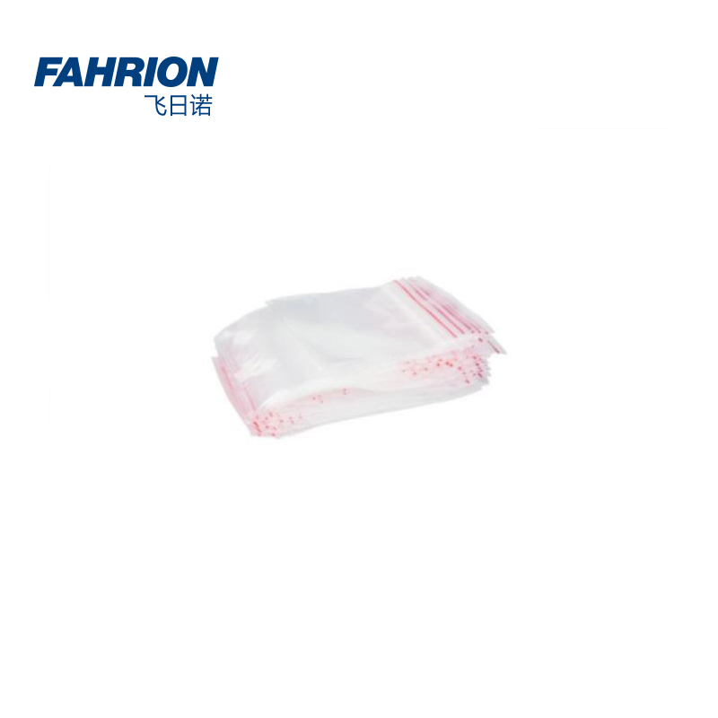FAHRION/飞日诺 FAHRION/飞日诺 GD99-900-69 GD5495 PE透明自封袋 GD99-900-69