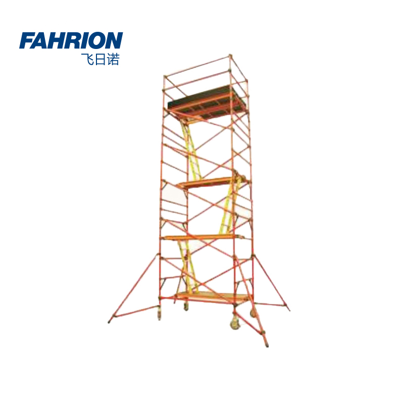 FAHRION/飞日诺 FAHRION/飞日诺 GD99-900-135 GD5503 全绝缘双宽脚手架 GD99-900-135