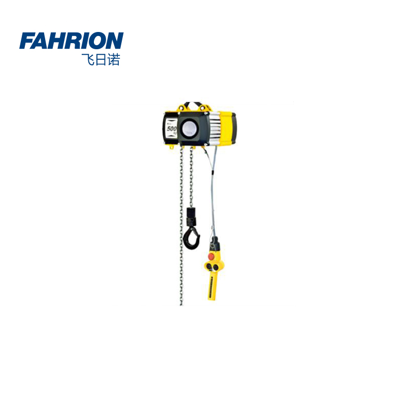 FAHRION/飞日诺 FAHRION/飞日诺 GD99-900-251 GD5515 双链双速升降电动环链葫芦 GD99-900-251