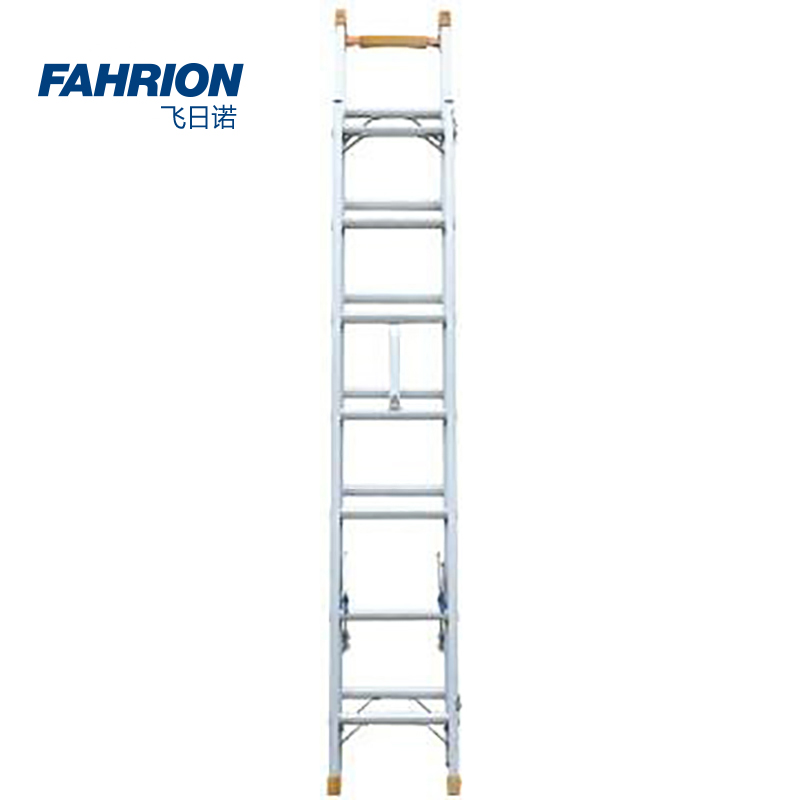 FAHRION/飞日诺 FAHRION/飞日诺 GD99-900-2119 GD5584 铝合金伸缩梯 GD99-900-2119