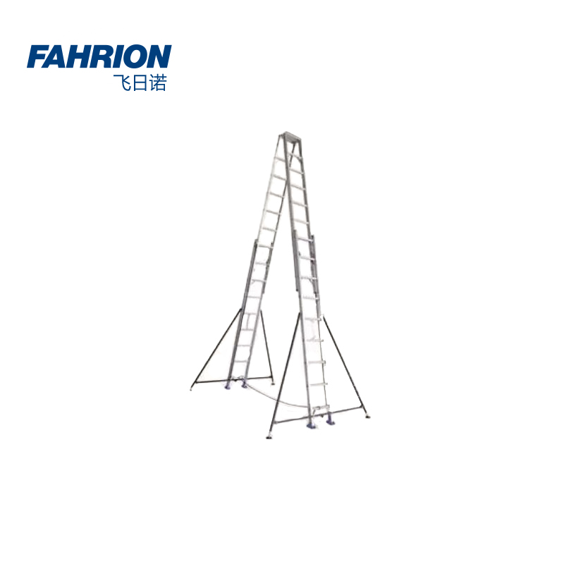 FAHRION/飞日诺 FAHRION/飞日诺 GD99-900-446 GD5632 铝合金双侧伸缩梯 GD99-900-446
