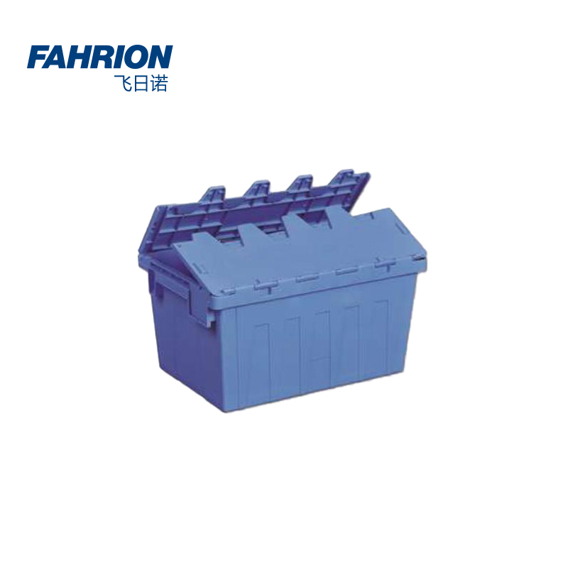 FAHRION/飞日诺 FAHRION/飞日诺 GD99-900-418 GD5643 带盖斜插周转箱 GD99-900-418