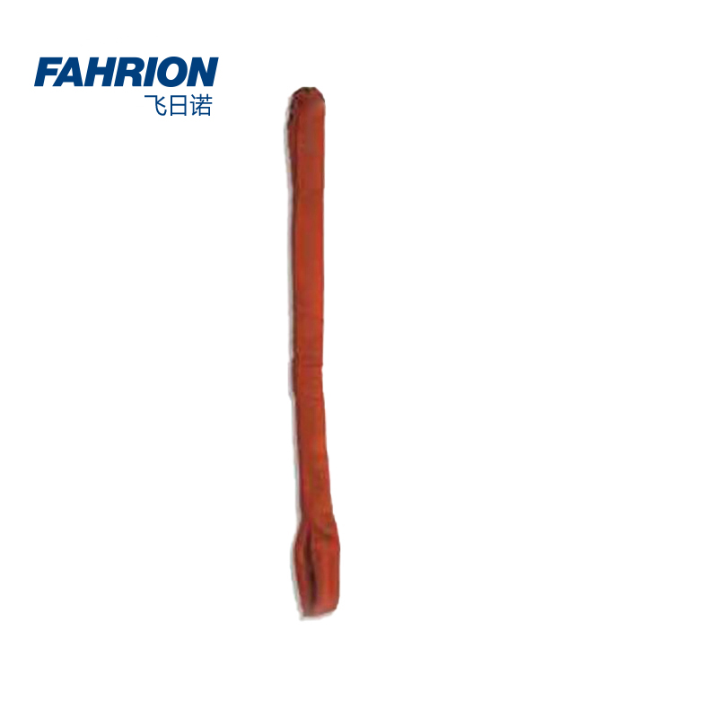 FAHRION/飞日诺扁平环状吊带系列