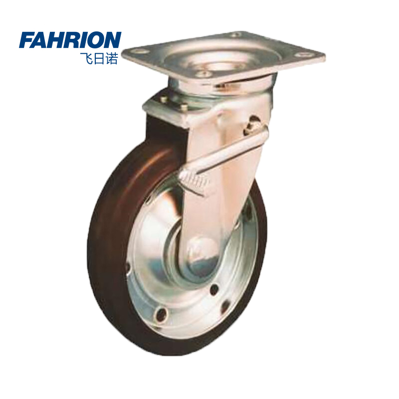 FAHRION/飞日诺 FAHRION/飞日诺 GD99-900-573 GD5663 平板式脚轮 GD99-900-573