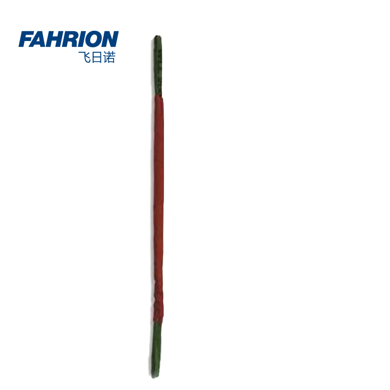 GD99-900-581 FAHRION/飞日诺 GD99-900-581 GD5664 2T圆形吊环吊带