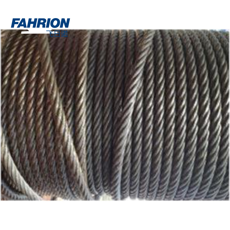 GD99-900-1406 FAHRION/飞日诺 GD99-900-1406 GD5721 油性钢丝绳