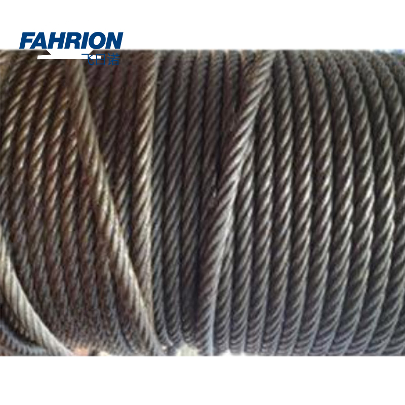 GD99-900-1497 FAHRION/飞日诺 GD99-900-1497 GD5728 油性钢丝绳