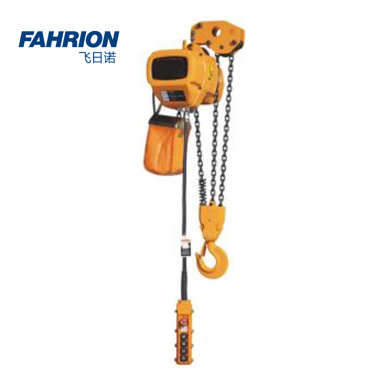 FAHRION/飞日诺 FAHRION/飞日诺 GD99-900-3132 GD5789 环链电动葫芦 GD99-900-3132